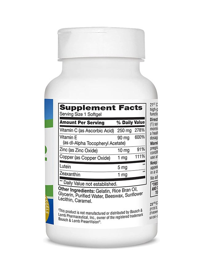 21st Century Healthy Eyes SuperVision2 - 120 Softgels - Image 4